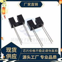 YC1602 ���bDIP-4 ��늾��w��ݔ�� ���Ԫ���� �F؛ ���͹���_�P