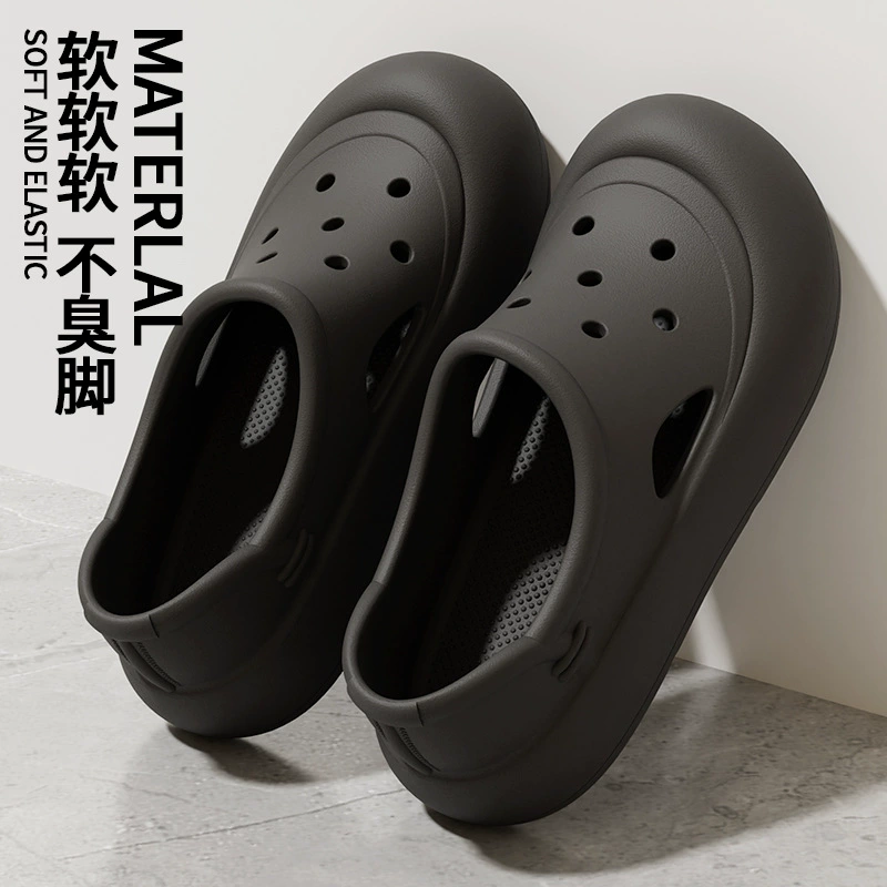 Сад с толстой подошвой пещерной обуви женщины 2025 новый нескользящий пляж eva Baotou сандалии тапочки женщины летом