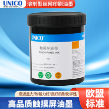 �|���������ýzӡ��ī�����w�Կ����W��܇�d������ī����uvUV�̻�