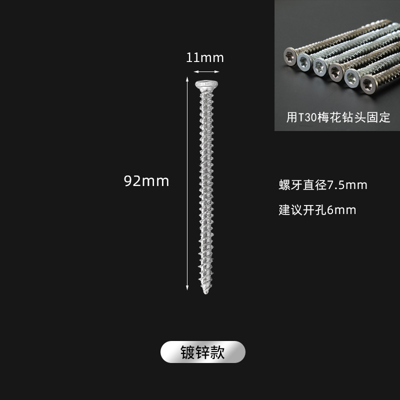 Tornillo auto-cortante de estilo alemán puente roto puertas y ventanas de aluminio