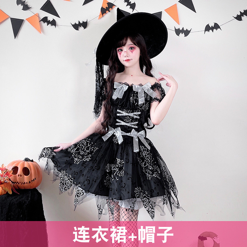 万圣节服装魔法师演出服暗黑幽灵魔女网纱蓬蓬裙女巫装巫婆连衣裙|undefined