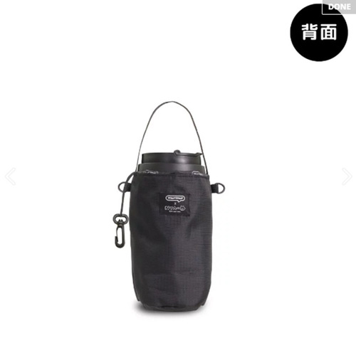 Surprised Cat Cute One-shoulder Cross-Body Water Bottle Cover Drink Milk Tea Portable Anti-scalding Cup Cover Cup Protective Cover Cute