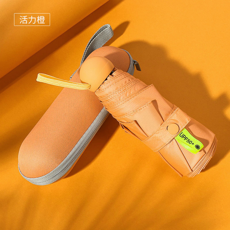 Sombrilla de protección solar exclusiva transfronteriza con descuento de cinco veces más para mujer, compacta y portátil, protección solar, sombrilla de bolsillo ultrapequeña para niñas, de doble uso para sol y lluvia.