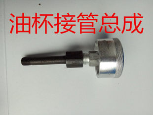 �X�|���wʽţ�ͱ� �S�ͱ� �X�Ͻ��ͱ� ţ�ͱ� �X�͘� �ͱ� �͹�