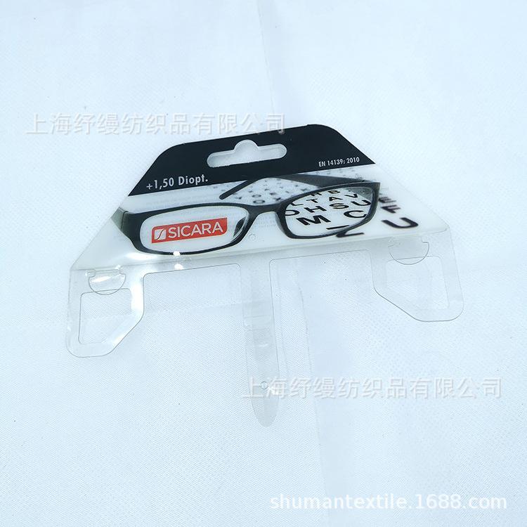 FG001-18.jpg