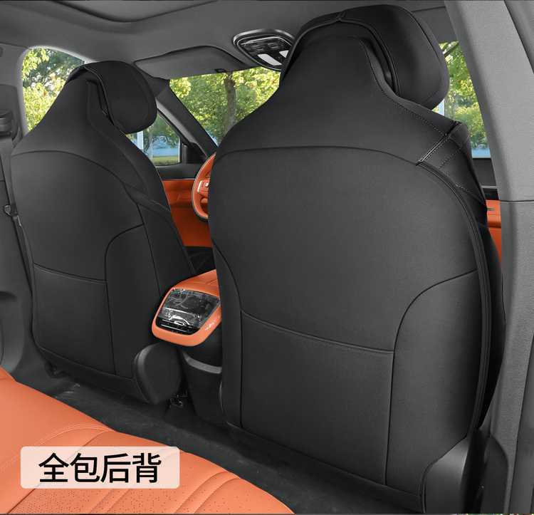 Changan Deep Blue S07 car seat cushion, all-season saddle cushion, suede full-cover breathable seat cover, specifically for Deep Blue S7
