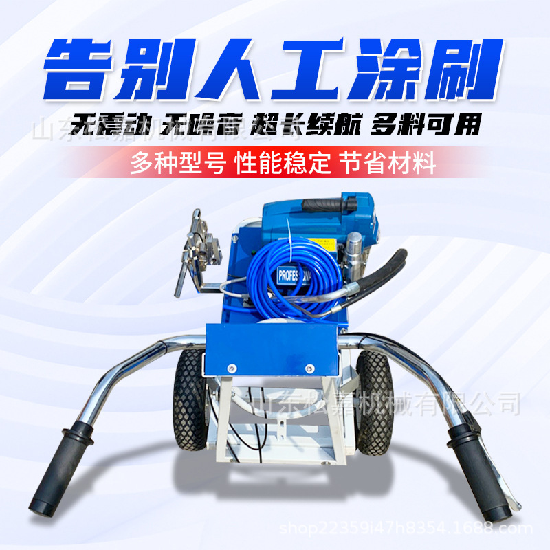 máquina de marcación de tierra de la escuela de conducción de la escuela de conducción de la máquina de marcación de rociado en frío para el lugar de estacionamiento de la carretera pequeña