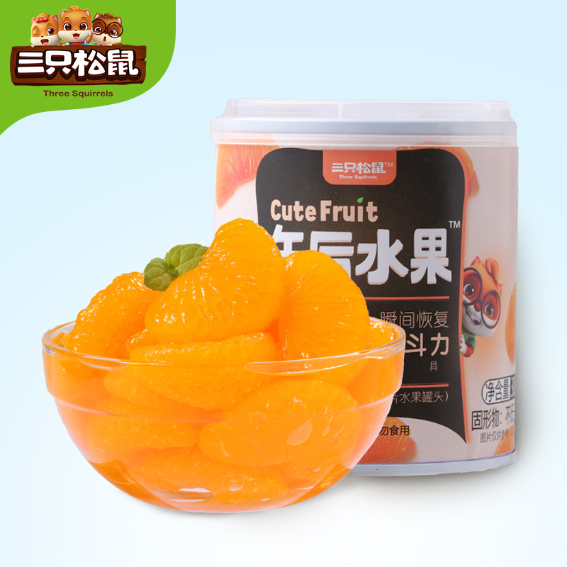 【批发小单品】三只松鼠午后水果清爽橘片水果罐头300g/罐