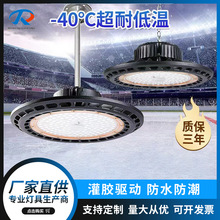 led��쌣�ß� ufo��ˮ���V�� ��������������������Ӿ�^���ß�