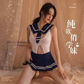 花俏情趣内衣性感内衣火辣短款校园jk纯欲风开裆免脱短裙女春款