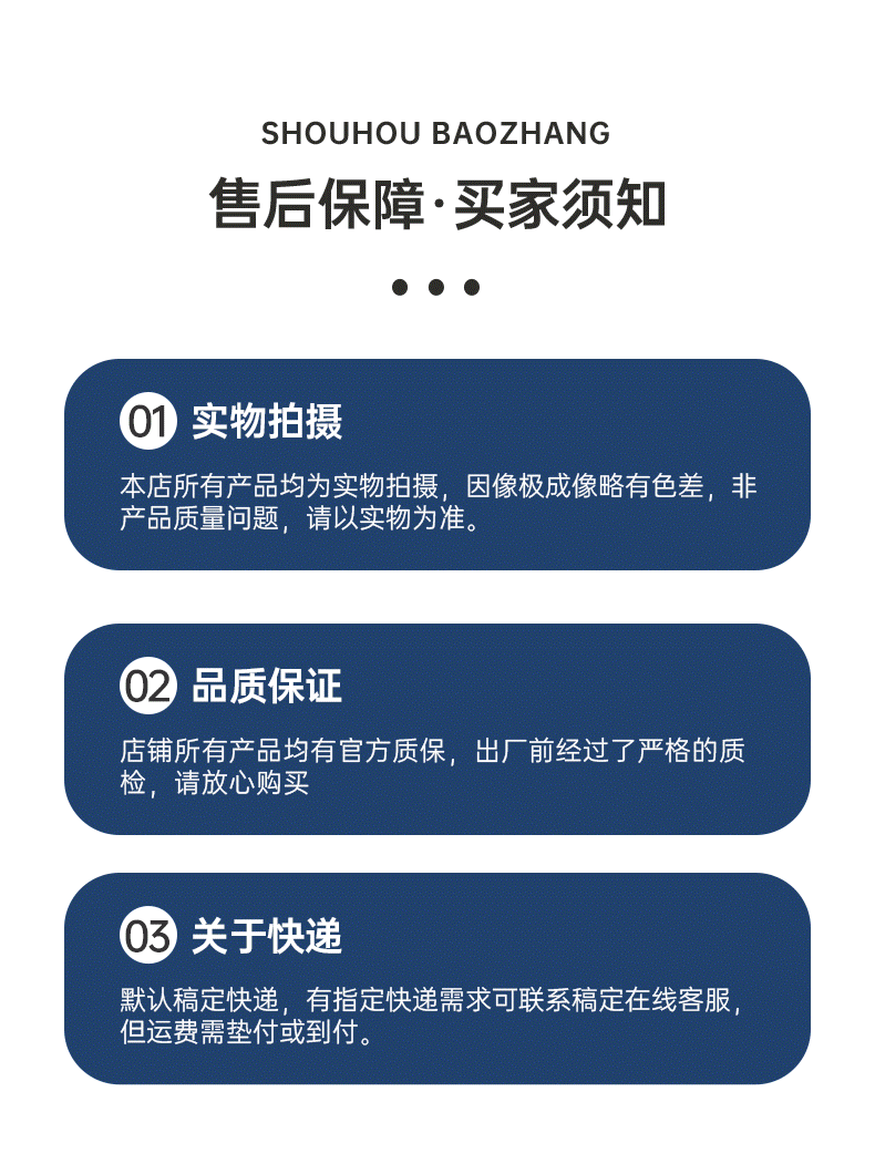 常规深灰色助行车-详情页3_10.gif