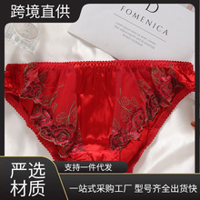 �G�z�~100%��Ȼɣ�Q�zŮʿ�����ٽz����͸����z�Ը����Ƕ�ѝ