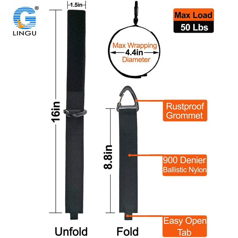 重型储存绑带-登山扣