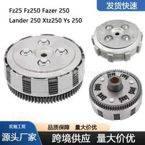 Motosiklet Debriyaj Dəsti FZ25 FZ250 FAZER XT Z YS250 Kiçik Baraban