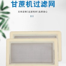 �����֓u����C늄�ե֭�C���P��^�V�н�֭��ȫ�~늟��_ˮˮ���^