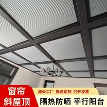 ����б����w���촰���������������䳲��ƽ���̨�������ڹ⺟