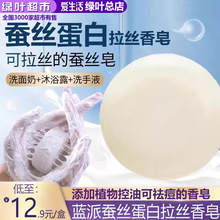 G~{Qzzw坍̝ۻԡһ