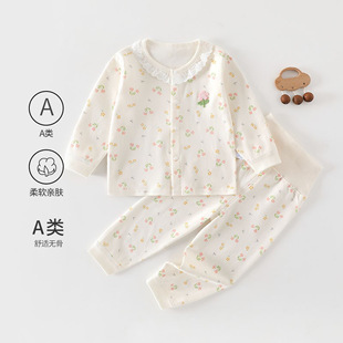 �����냺�·��ļ��������ba�����A�����o���H�w͸������Ҿ���