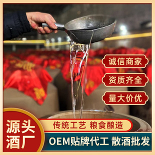 �׾ƏS�ҝ����������ͼZʳ�Ƹ�����42��52��60��ɢ�ƻ������l