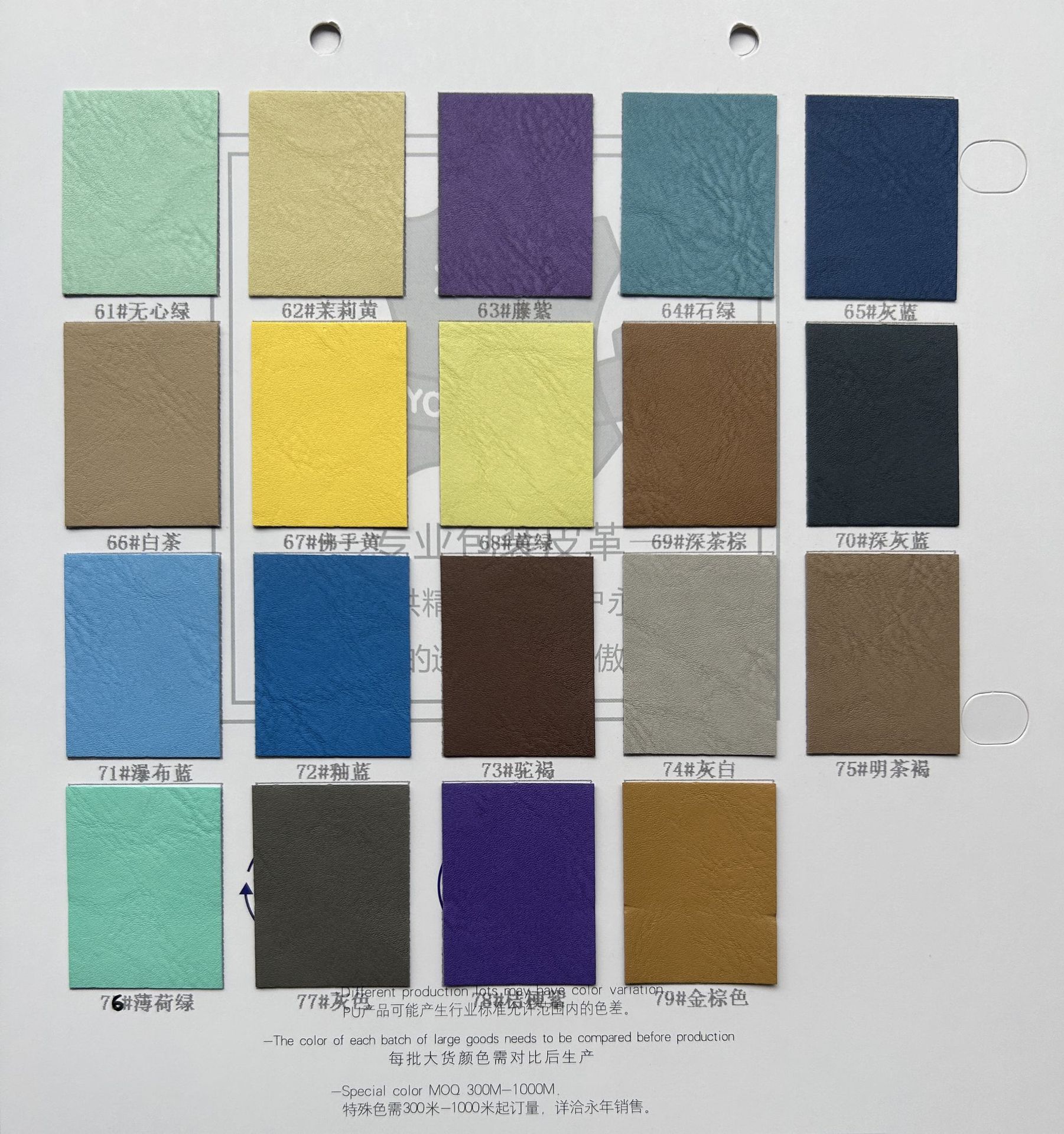 ѹ仨puƤʼǱῨоƺƤɫѹPU