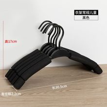 �����o�ۺ��d�¼ܳ��˃�ͯ�z����ĭ�¼�ѝ�A���b���¼��·������l
