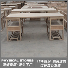 ����ľ�k�����ײ��������ʽ�Ҿߕ��������ϰ������t�^����������