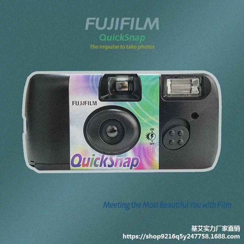 Polaroid, disposable bidet, children's retro camera, 1m