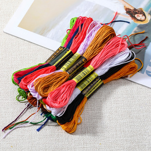 8ɫ���b�p����ʮ�ֽ����޾��z���ֹ�diy���ϰl���p�@�������̽���