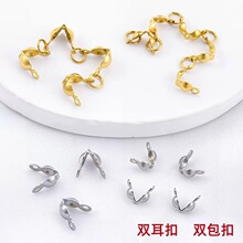 ��ɫ14k���������������β�p�������ӿ����diy�ֹ������Ʒ