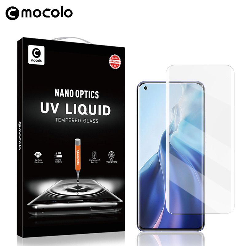 MOCOLO小米11滴膠液態鋼化膜 小米11液態鋼化膜全屏覆蓋 UV全膠膜