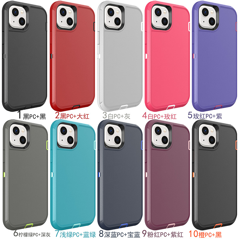 Amazon armor anti-fall robot for Apple 16 mobile phone case three-in-one solid color iphone case wholesale