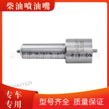 DSLA150P280͇0433175042^ż͙C܇