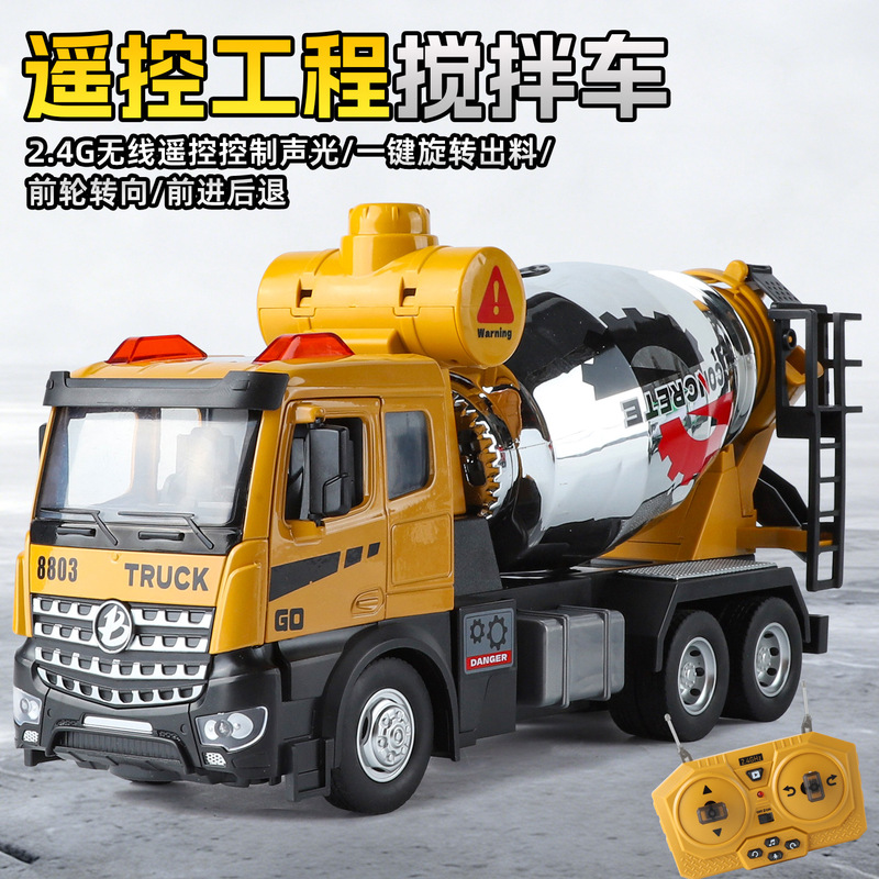 Large Alloy Remote Control Mixer Model Concrete Transport Truck Simulation Engineering Vehicle Toy Wholesale Dropshipping