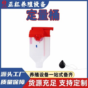 �B�i������Ͱ6L8Lĸ�i�������Ӻ�͸�����{����Ͱĸ�i��׼�ι����