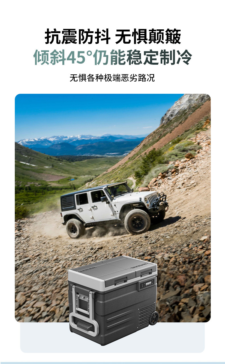 Ice Tiger Compressor Car Refrigerator Car Home Dual-use Refrigeration 12v24v Portable CF35 Dormitory Mini Refrigerator