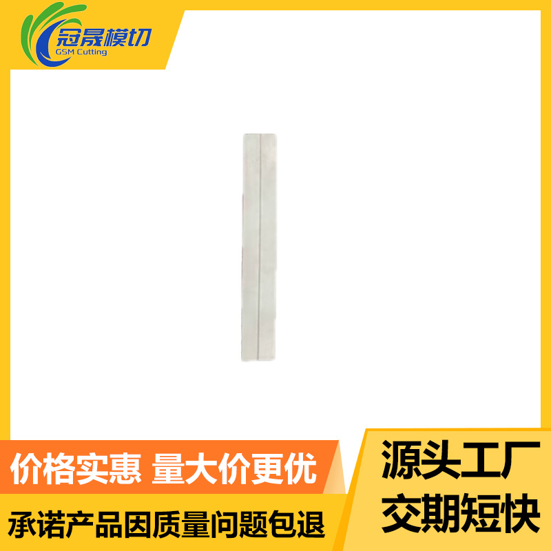 东莞厂家批发模切磨砂PC粘贴片鼓包PET粘贴片PVC面贴耐高温绝缘