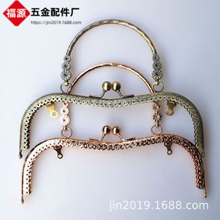 20.5cm��yM����������ڽ� ���b��������������l