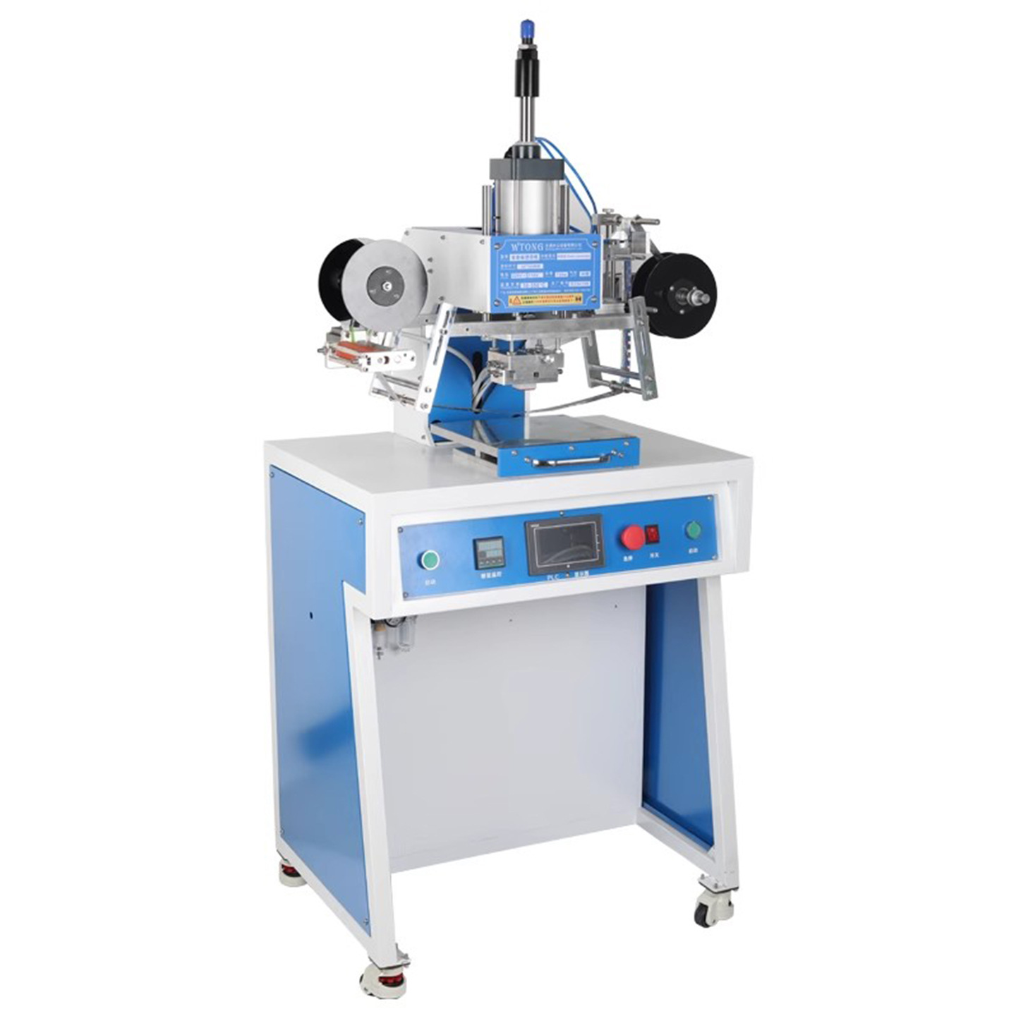 wtong镭射标签烫金机激光热转印LOGO烫印机器包装证卡票