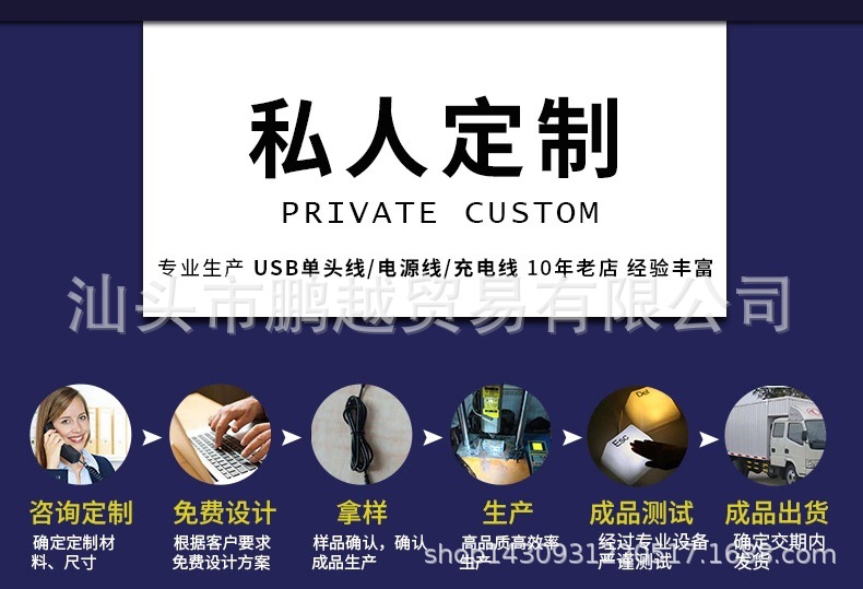 微信图片_20210531000507