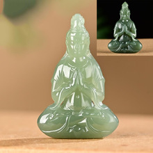 和田玉观音吊坠立体观音玉石菩萨挂件男坐莲观音玉佩项链玉器
