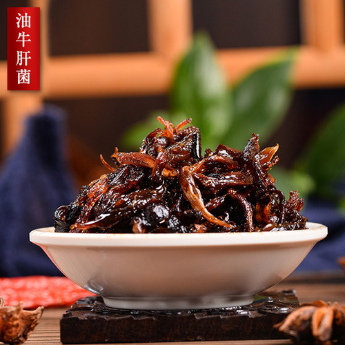Dried Spicy Chicken Finger Mushrooms, Ready-to-eat Fried Matsutake Mushrooms, Bulk Porcini Mushroom Snacks, Yunnan Oil Chicken Finger Mushrooms