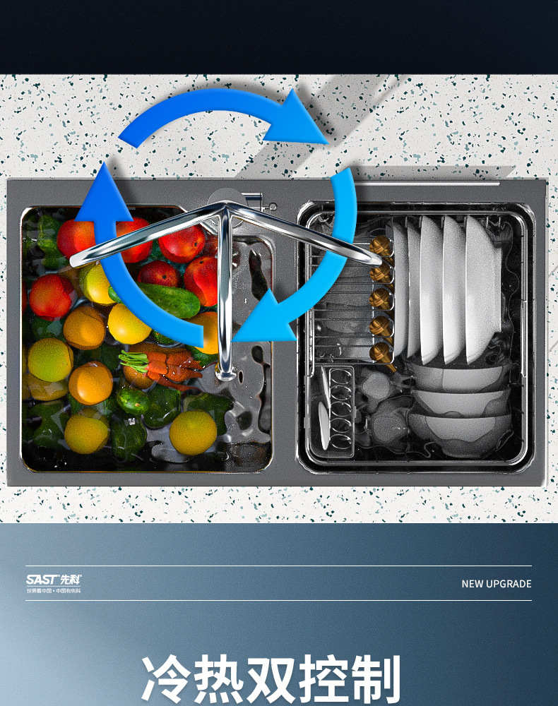 热水龙头详情副本_11