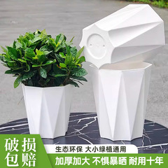 ダイヤモンド型植木鉢、家庭用リビングルーム植木鉢、プラスチック模造セラミック大型植木鉢、バルコニー緑植物、大口径ハイエンド植木鉢