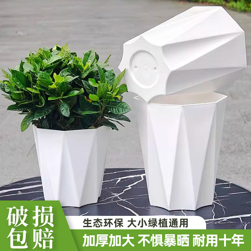 ダイヤモンド型植木鉢、家庭用リビングルーム植木鉢、プラスチック模造セラミック大型植木鉢、バルコニー緑植物、大口径ハイエンド植木鉢|undefined