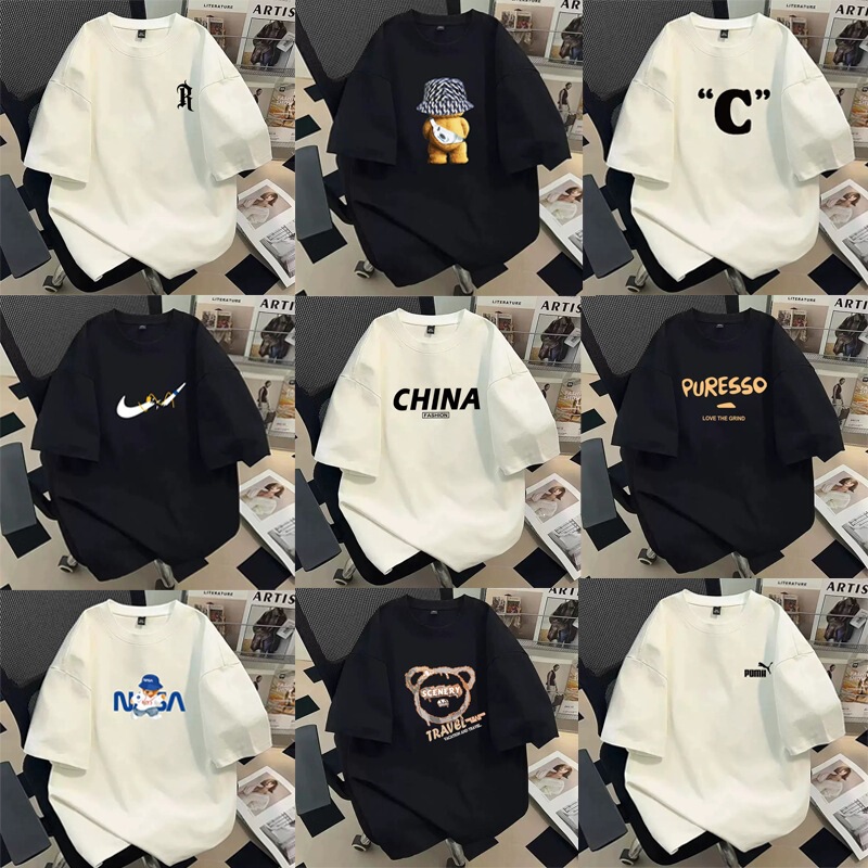 Spring and Summer New Cloud Cotton Solid Color Short-Sleeve T-Shirt, Round Neck Hong Kong Brand New Style Base Shirt for Youth Men's Short-Sleeved T-Shirt Spring and Summer New Cloud Cotton Solid Color Short-Sleeve T-Shirt, Round Neck Hong Kong Brand New Style Base Shirt for Youth Men's Short-Sleeved T-Shirt