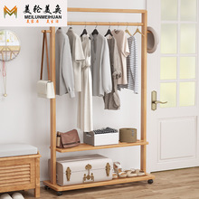 ���W���zľ��ľ��ñ�����Һ��s�������¼ܷ��b�ꎧ݆���Ƅ�ԇ�¼�