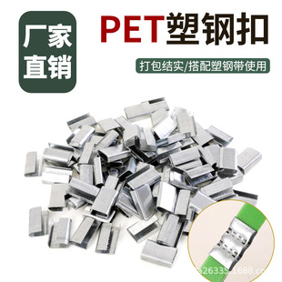 PET��䓎�������քӴ�����ٿ���1608�FƤ���������������b�F��