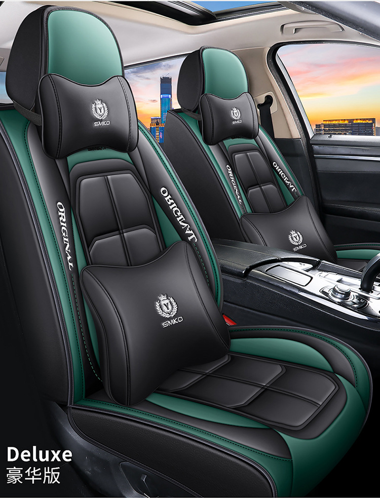 Cross-Border Leather Car Seat Cushion Amazon Seat Cushion Manufacturer All-Inclusive Seat Cover Four Seasons Seat Cover Car Seat Cushion Abs