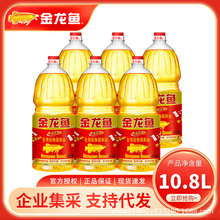 �����~�S�����ʳ��ֲ���{����1.8L*6ƿ