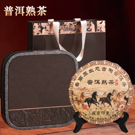 红茶;乌龙茶;绿茶